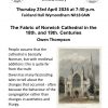 Monthly Talk – Wymondham Heritage Society, Fairland Hall, Wymondham, 23rd April