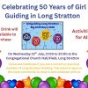 Celebrating 50 Years of Girl Guiding – Long Stratton, 15th July